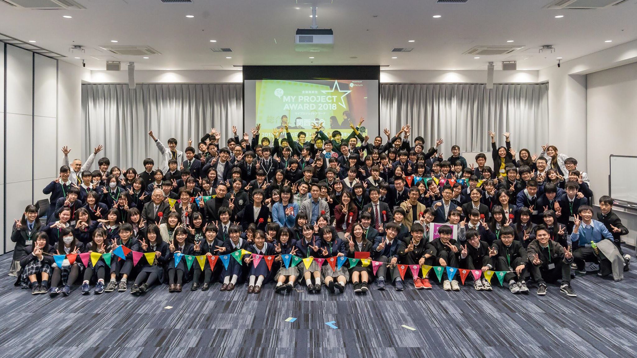Award18 関西大会が関西大学梅田キャンパスで開催されました News マイプロジェクト
